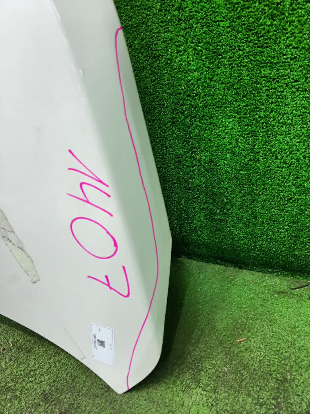 Капот TOYOTA VOXY ZWR80G, ZRR85W, ZRR80W, ZWR80W, ZRR80G, ZRR85G 1407 5 ракурс