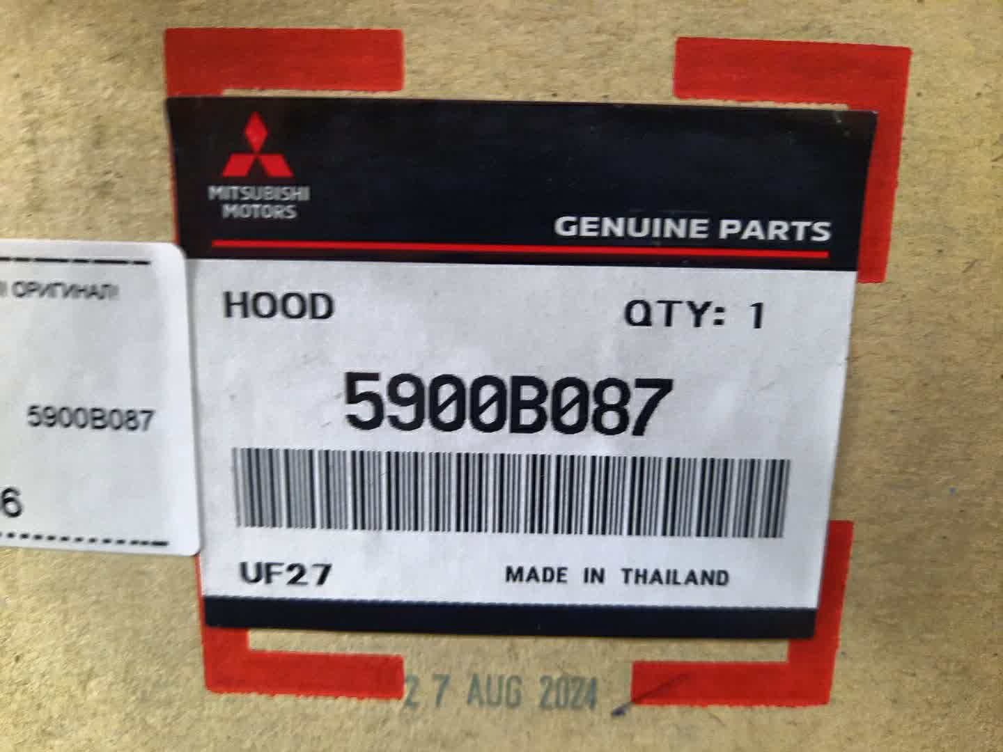 Капот MITSUBISHI L200 5900B087 3 ракурс