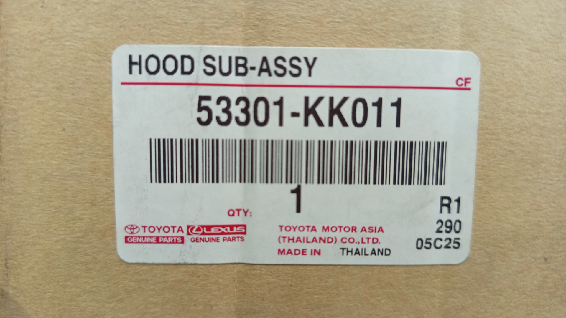 Капот TOYOTA HILUX GUN125 53301-KK011 3 ракурс