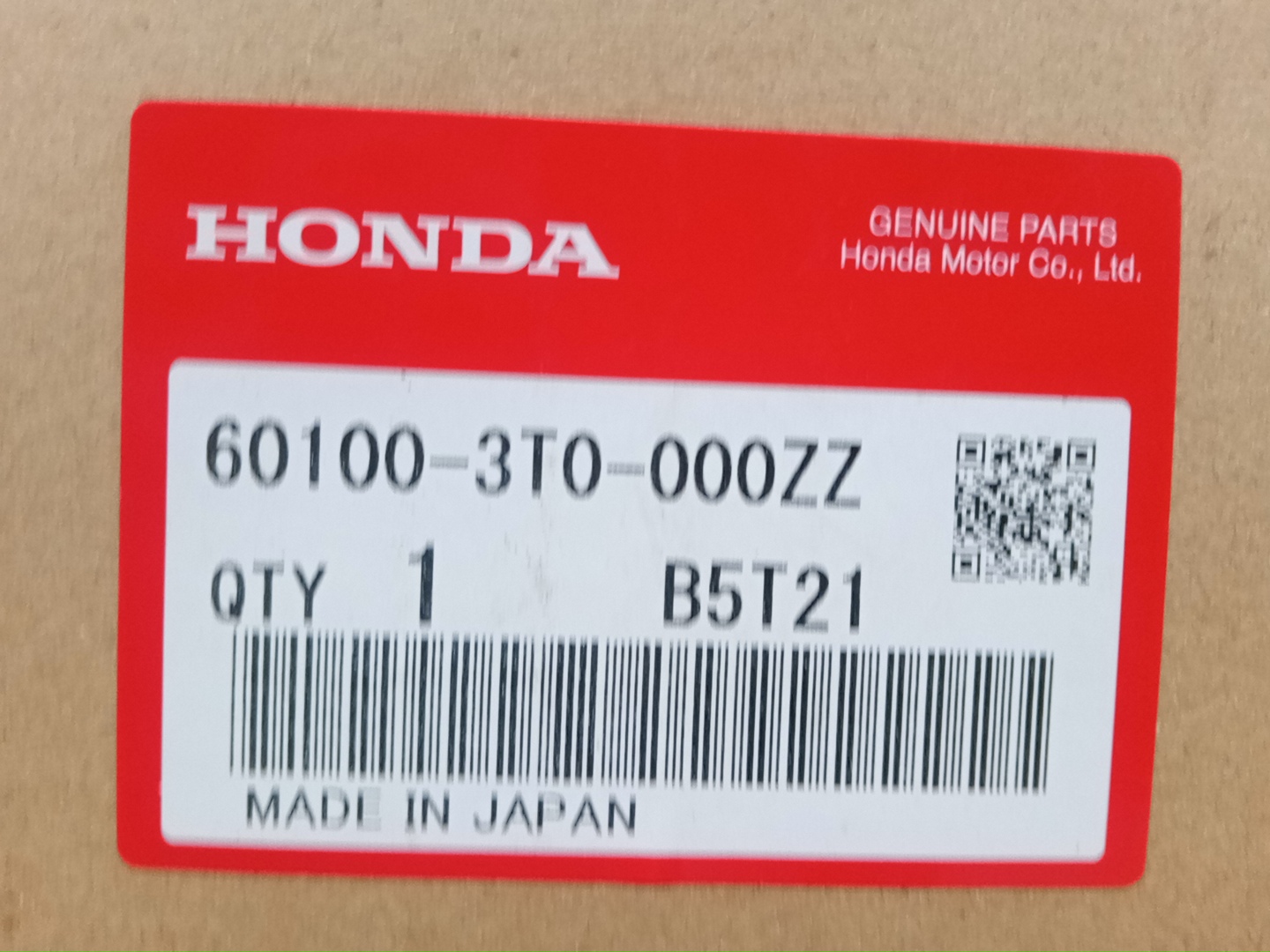 Капот HONDA STEPWGN RP7 60100-3T0-000ZZ 3 ракурс
