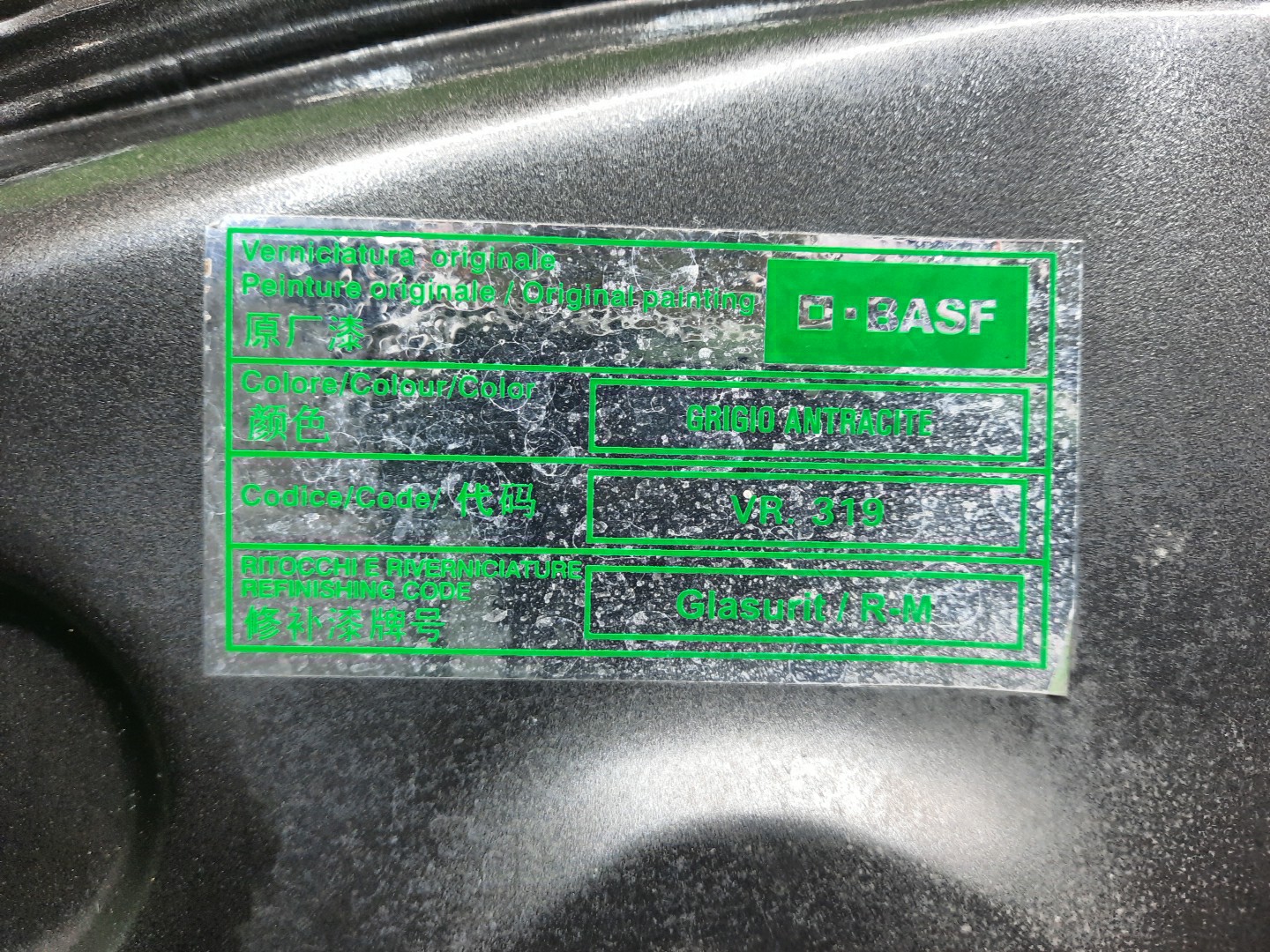 Капот ALFA ROMEO GIULIETTA 940 4342 4 ракурс