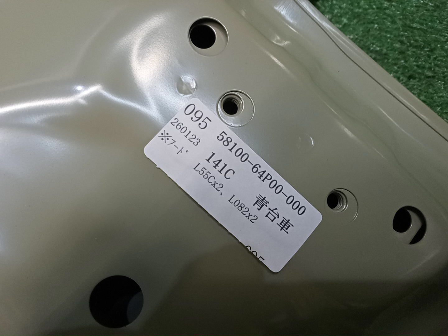 Капот SUZUKI EVERY DA17V R06A 58100-64P00 3 ракурс