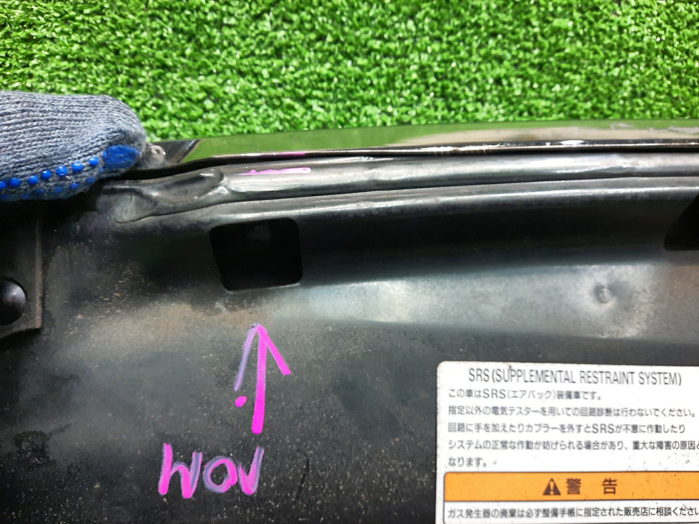 Капот HONDA ACCORD CL7, CM2, CL8, CM1, CM3, CL9 4367 5 ракурс