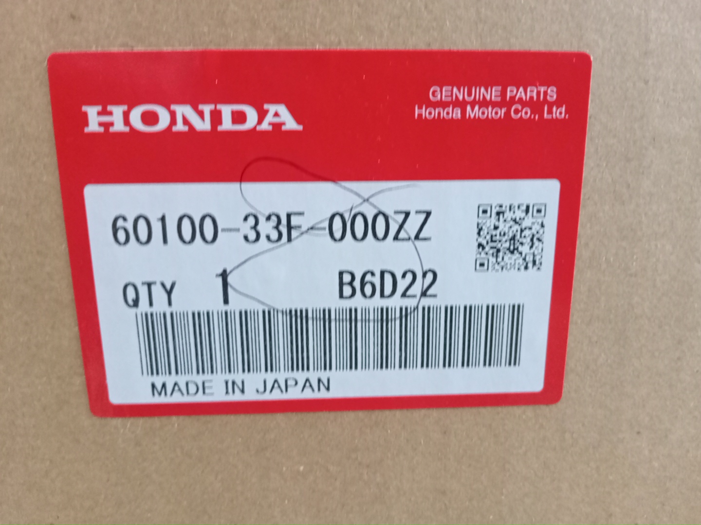 Капот HONDA FREED GT1 60100-33F-000ZZ 5 ракурс