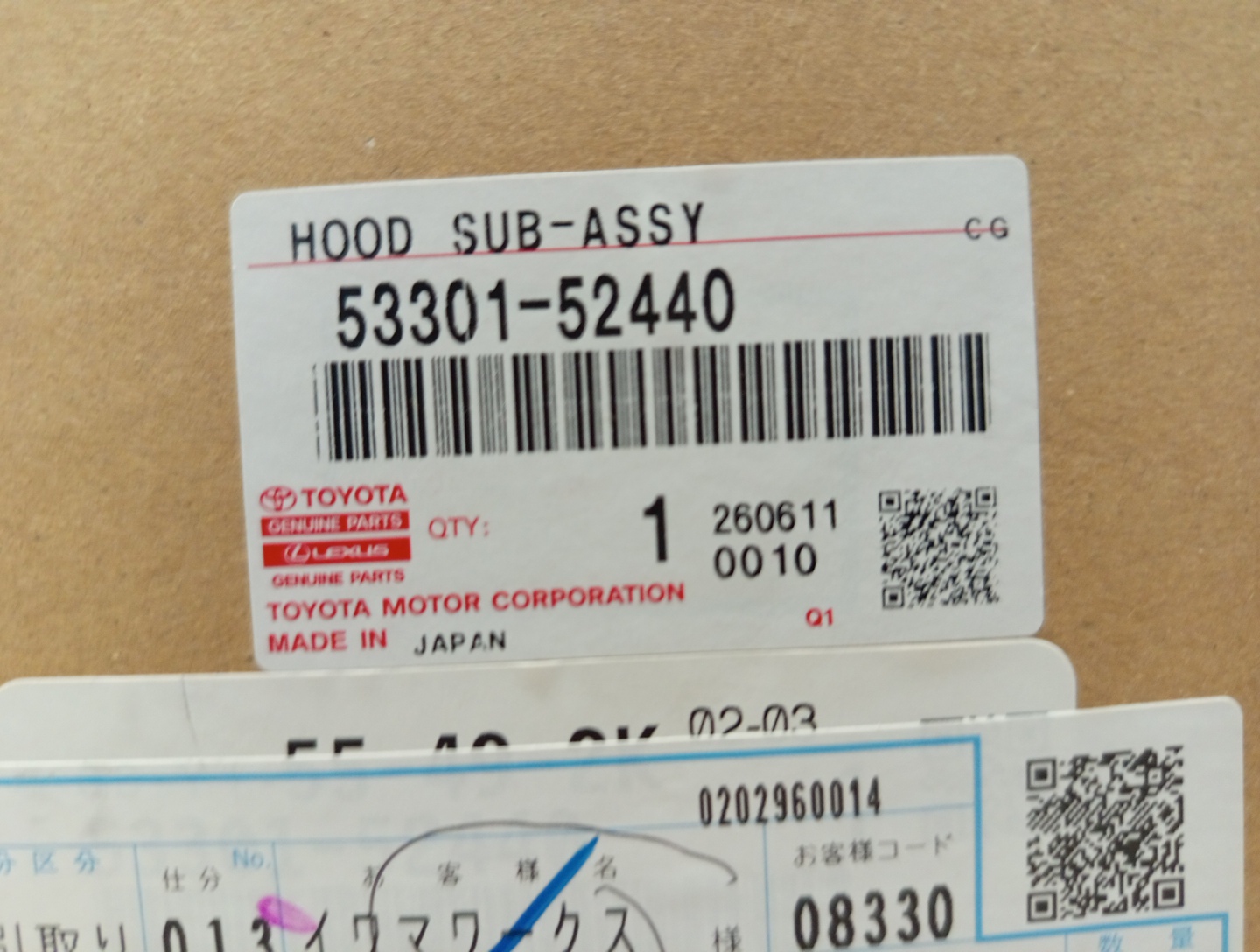 Капот TOYOTA AQUA MXPK10 53301-52440 3 ракурс