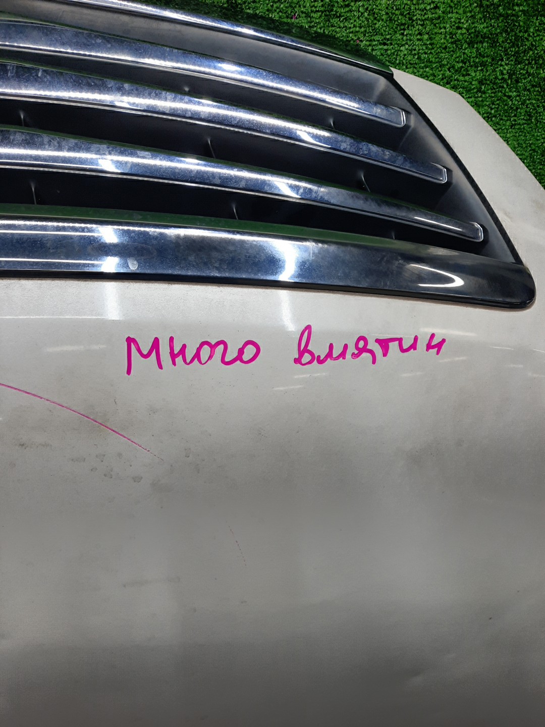 Капот NISSAN TEANA TNJ32, PJ32, J32 6833 2 ракурс Капот NISSAN TEANA TNJ32, PJ32, J32 6833 2 ракурс