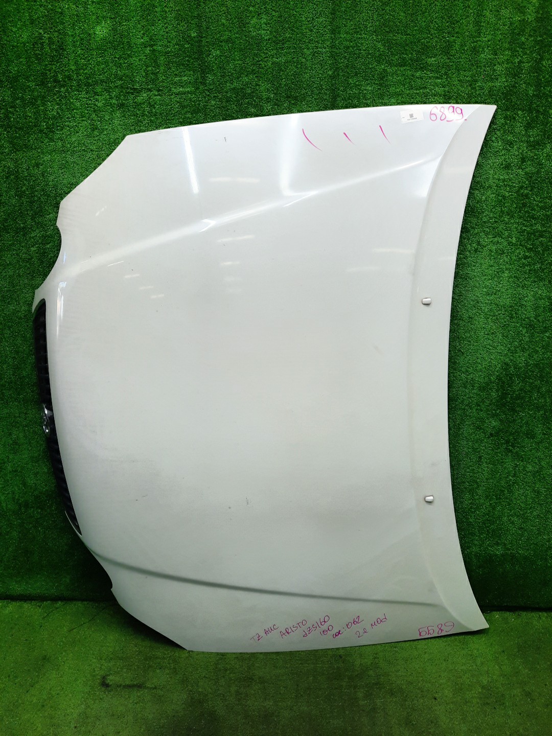 Капот TOYOTA ARISTO JZS160 6899 1 ракурс