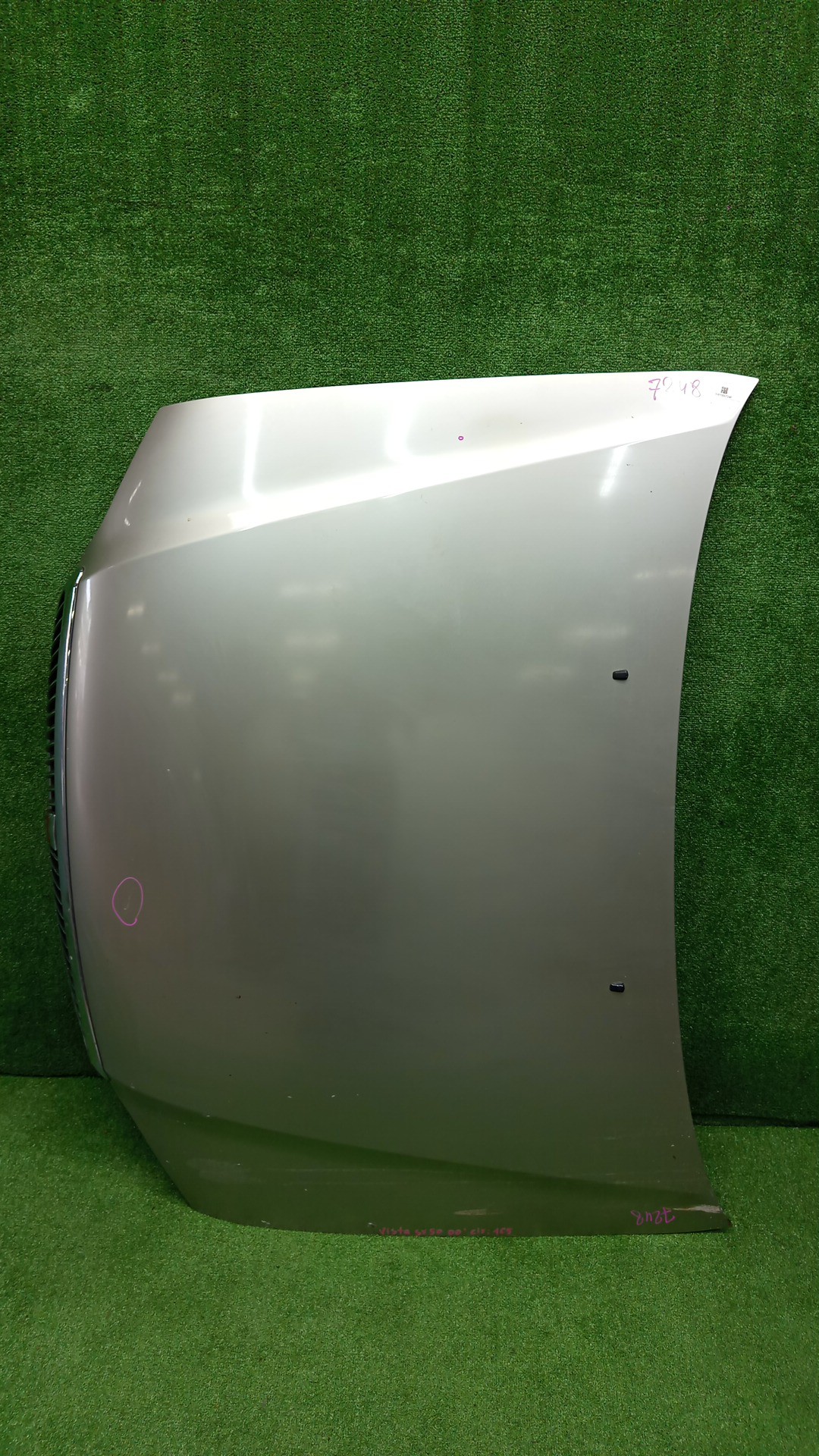 Капот TOYOTA VISTA, VISTA ARDEO ZZV50, AZV50, SV50, SV55, AZV55, ZZV50G, SV50G, SV55G, AZV50G, AZV55G 7248 1 ракурс