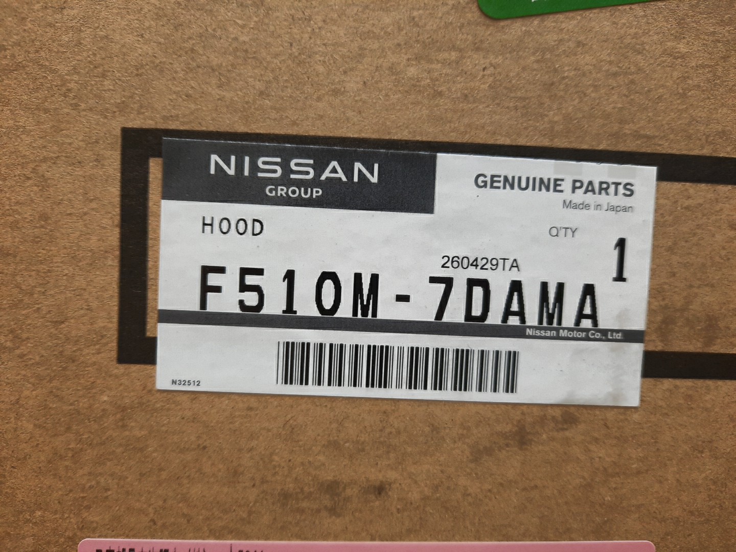 Капот NISSAN SERENA FC28 F510M-7DAMA 5 ракурс