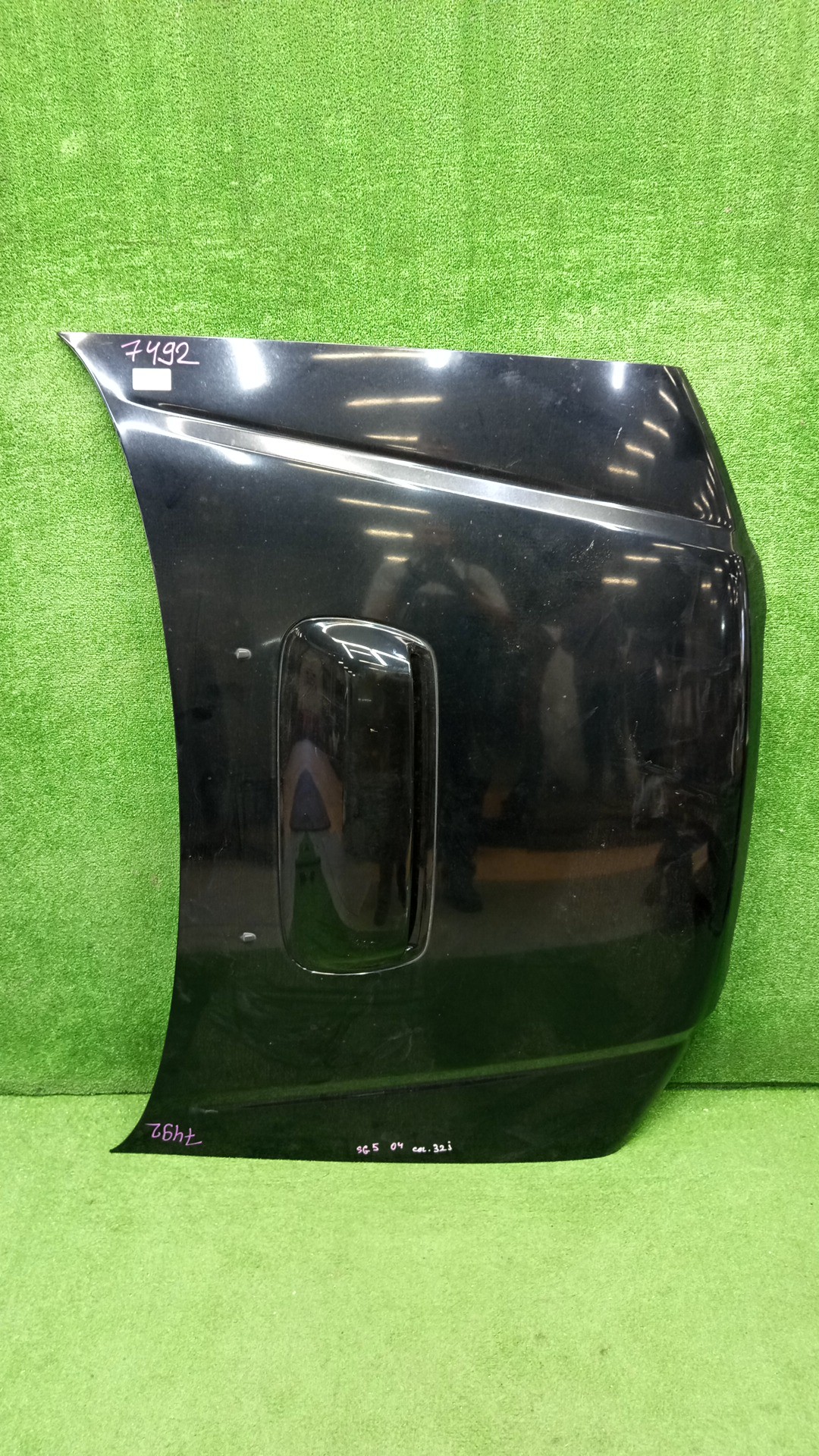Капот SUBARU FORESTER SG5 7492 1 ракурс