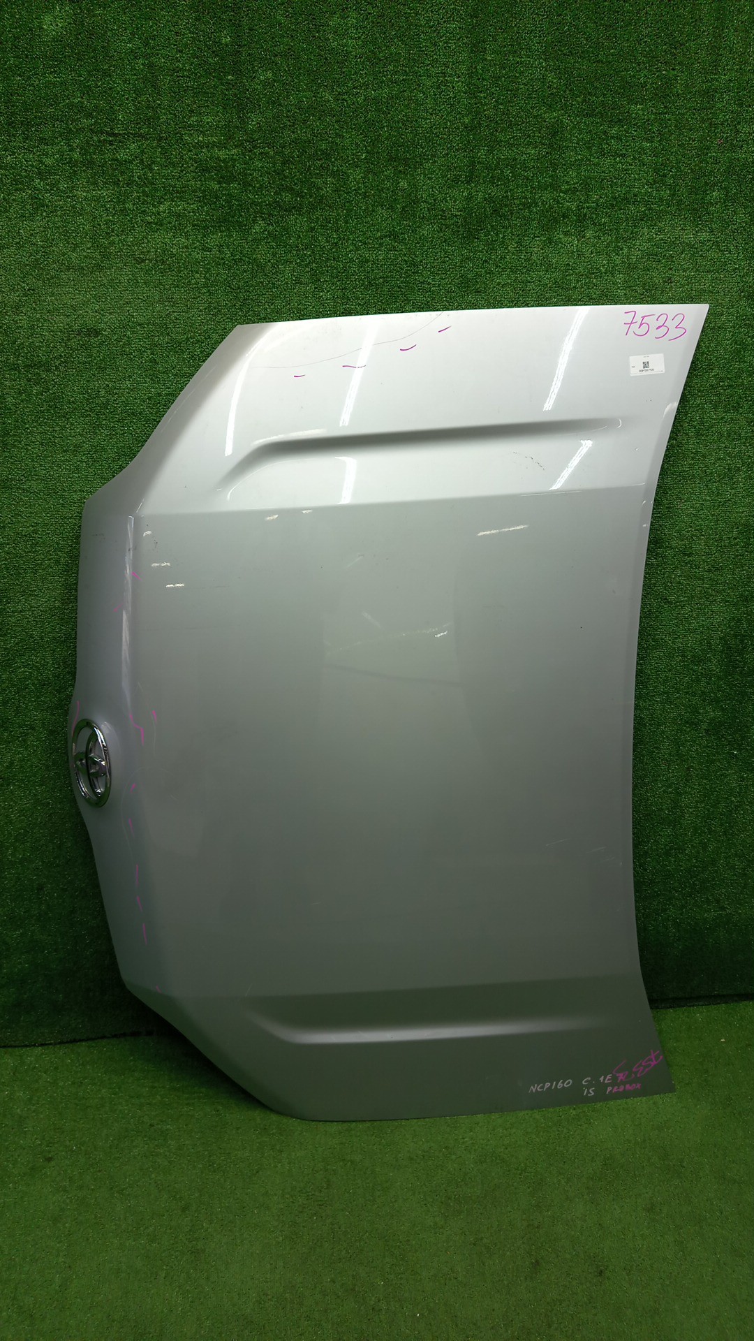 Капот TOYOTA PROBOX, SUCCEED NSP160V, NCP160V, NCP165V, NHP160V 7533 1 ракурс