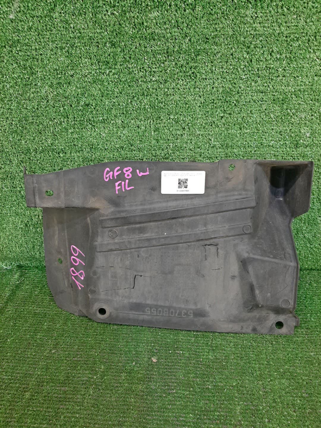 Защита левая передняя MITSUBISHI OUTLANDER GF8W 5370B055 1 ракурс