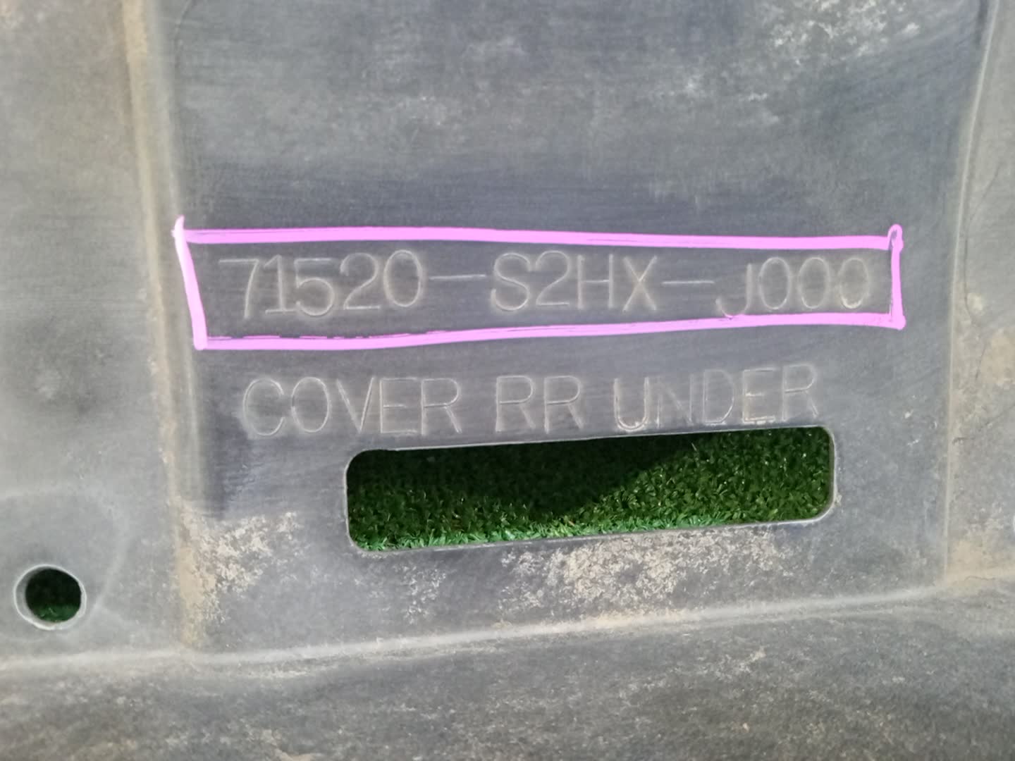 Защита задняя HONDA HR-V GH2 71520-S2HX-J000 2 ракурс