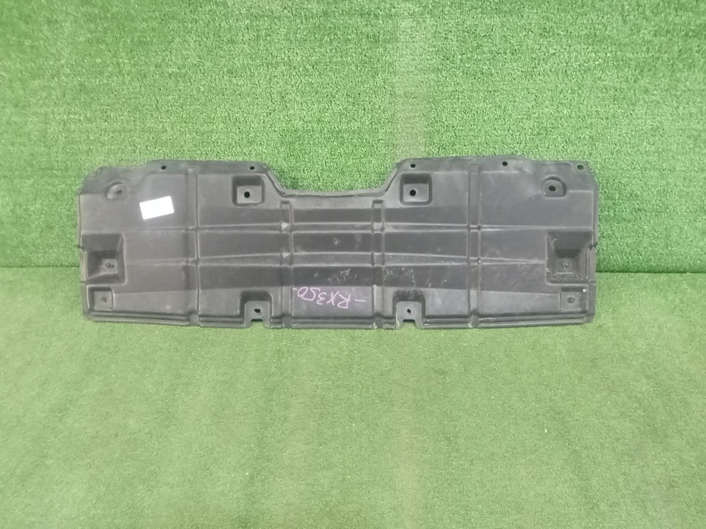 Защита двигателя LEXUS RX350 GGL15W 51441-48070 1 ракурс