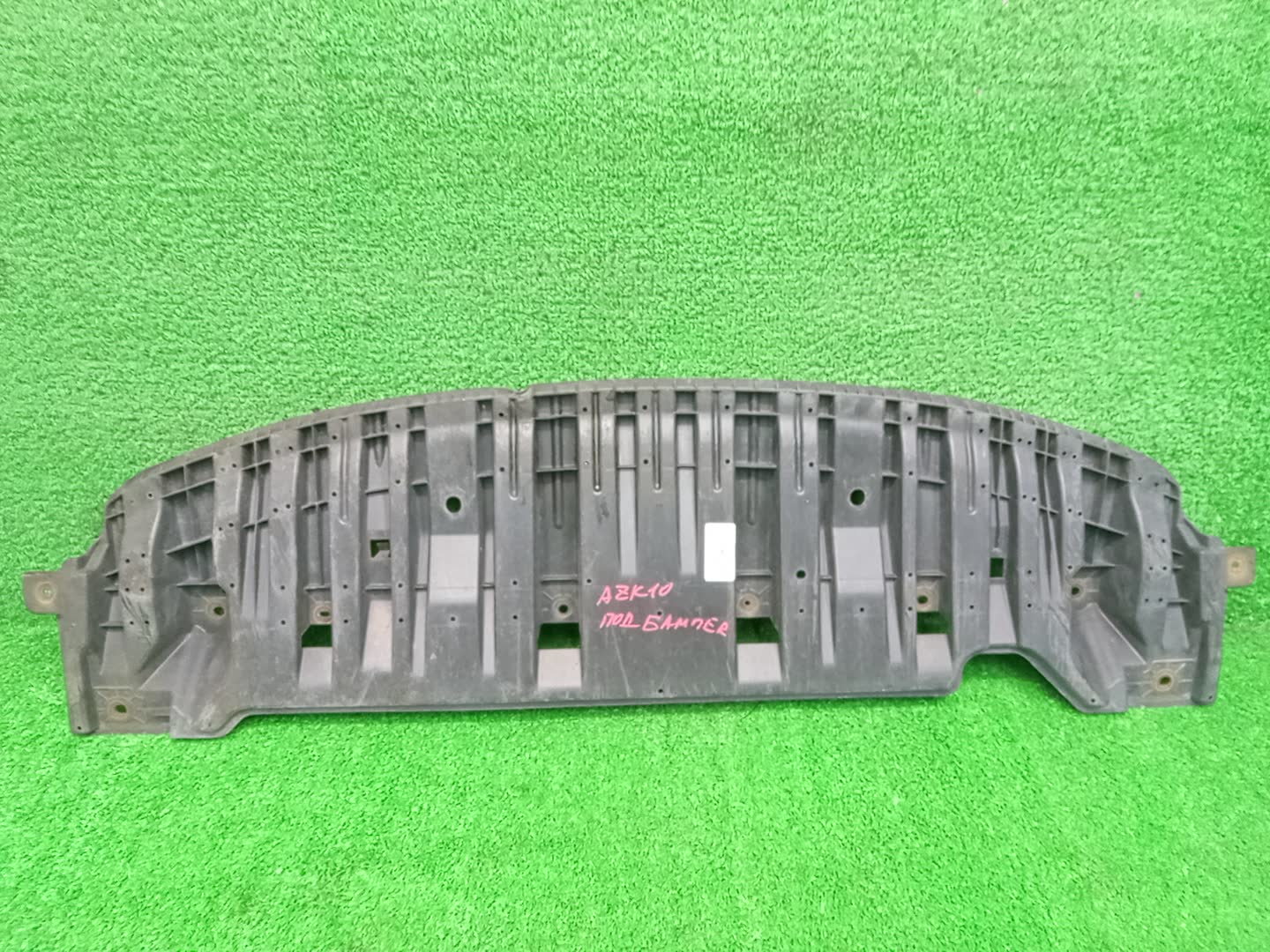 Защита TOYOTA SAI AZK10 52618-75010 1 ракурс Защита TOYOTA SAI AZK10 52618-75010 1 ракурс