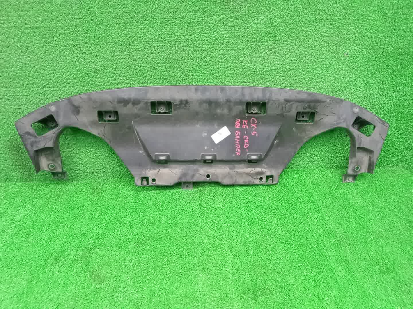 Защита MAZDA CX-5 KE2AW KD53-500S1 1 ракурс Защита MAZDA CX-5 KE2AW KD53-500S1 1 ракурс