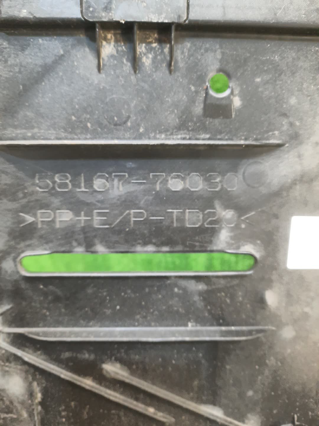 Защита LEXUS UX300E KMA10 58167-76030 2 ракурс