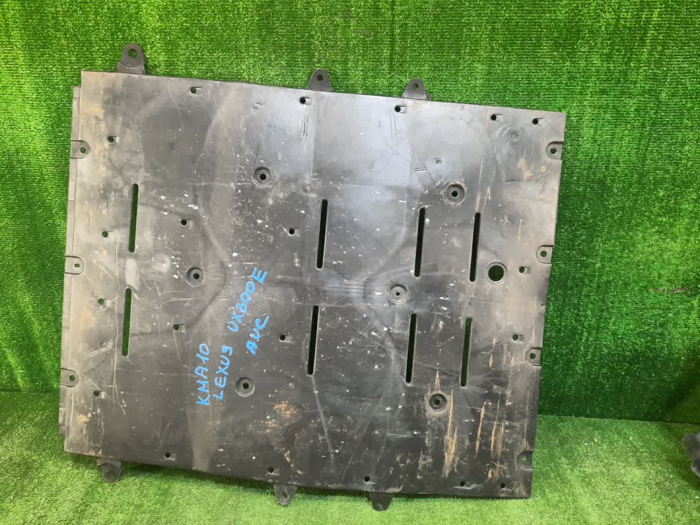 Защита LEXUS UX300E KMA10 58139-76010 2 ракурс
