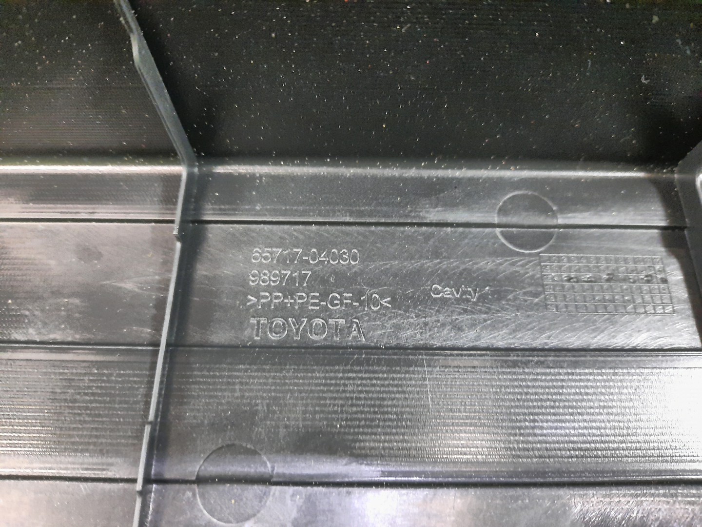 Защита TOYOTA TACOMA GRN305L 65717-04030 4 ракурс Защита TOYOTA TACOMA GRN305L 65717-04030 4 ракурс