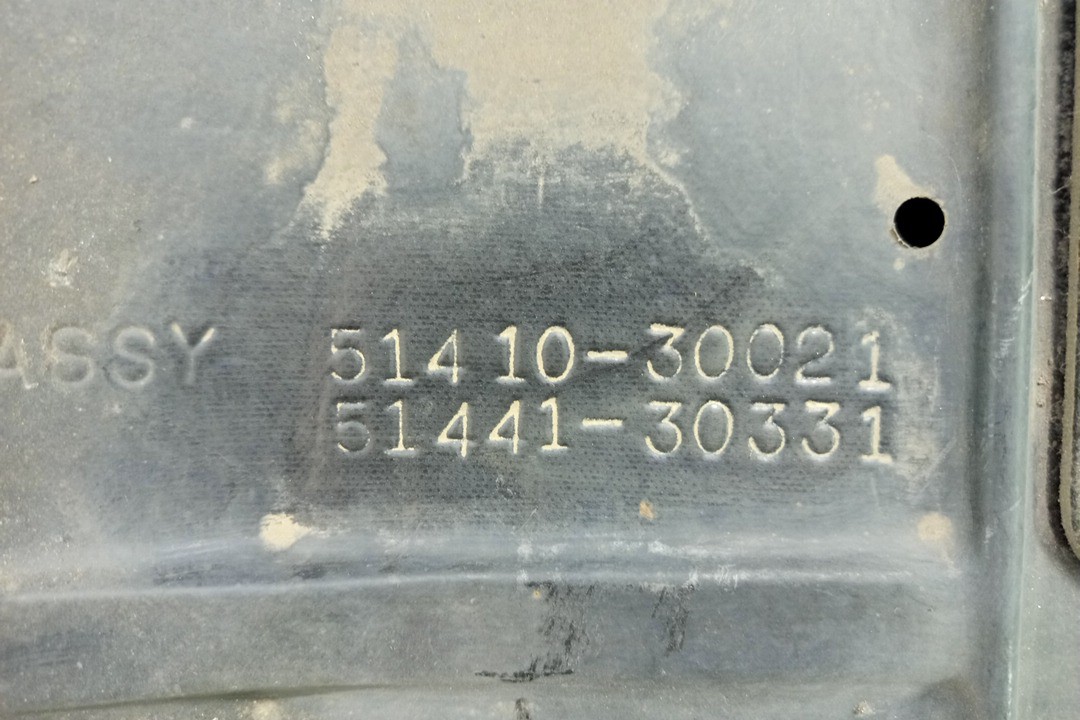 Защита TOYOTA CROWN GRS180 51410-30021 3 ракурс