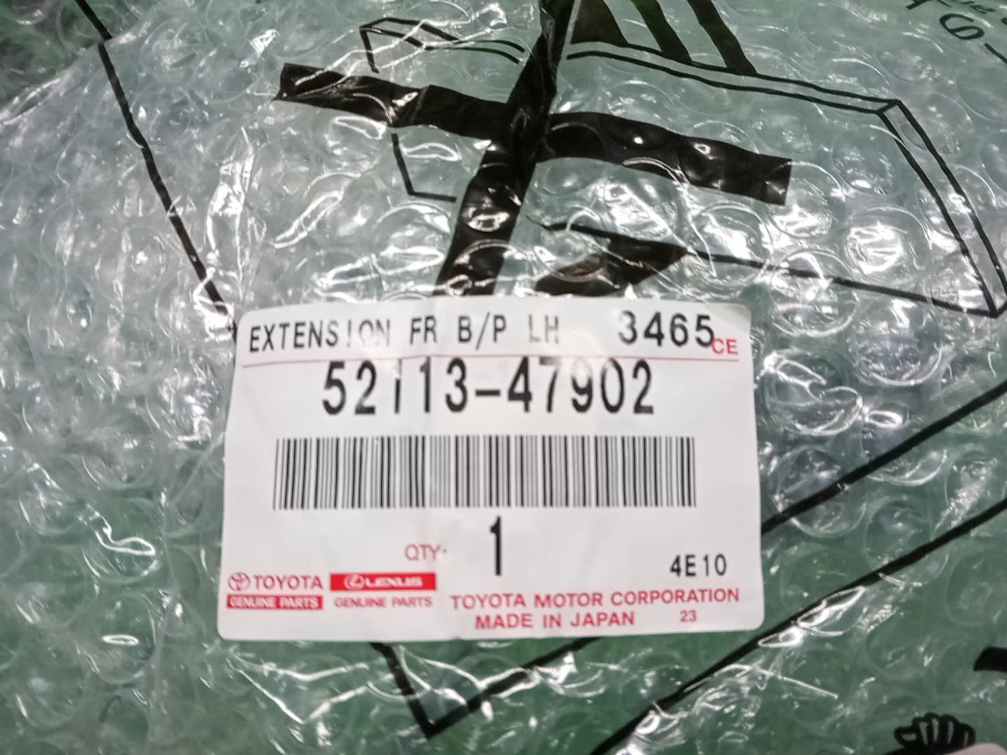 Клык бампера левый передний TOYOTA PRIUS PHV ZVW52 52113-47901 4 ракурс