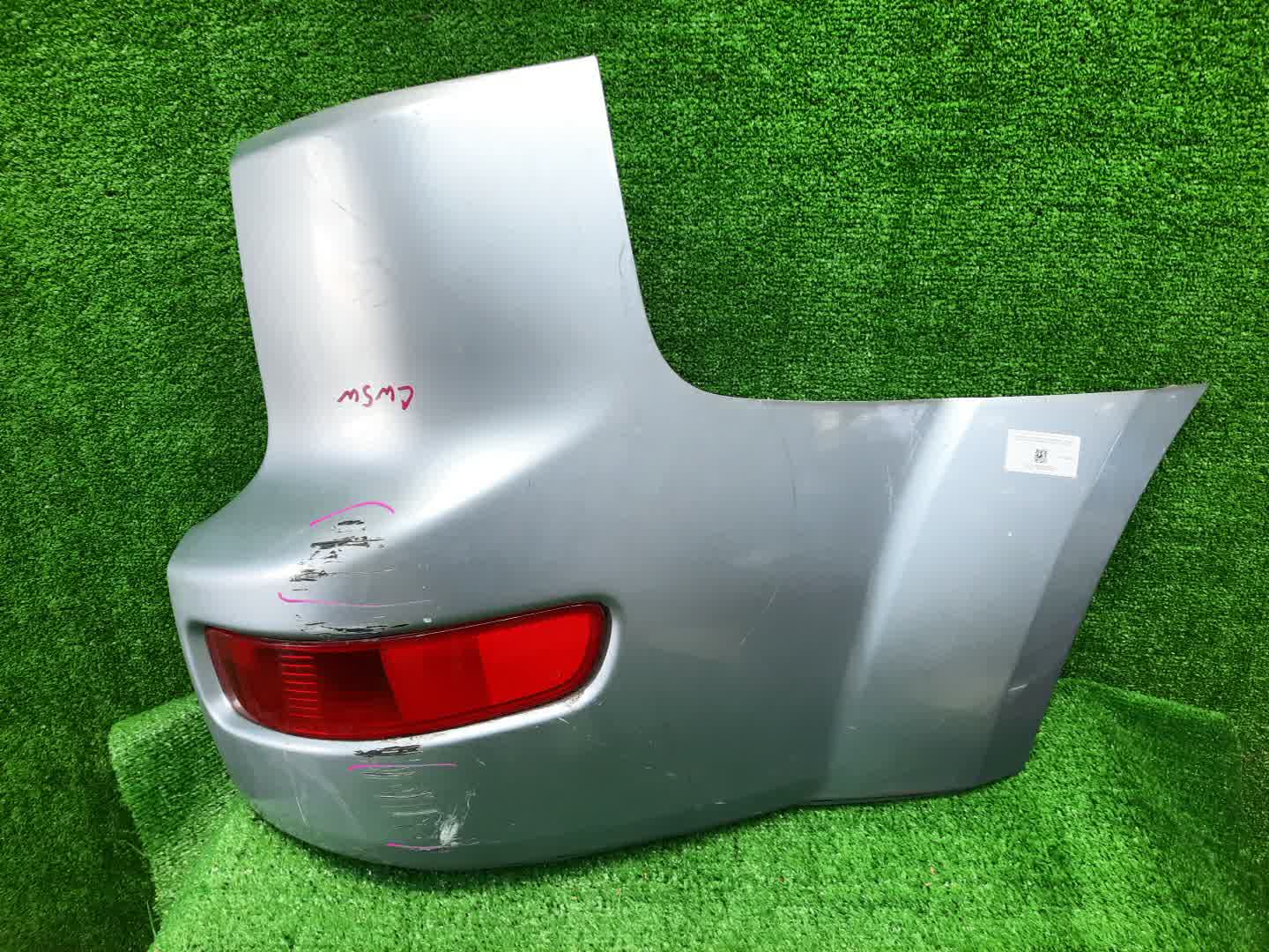 Клык бампера правый MITSUBISHI OUTLANDER CW4W, CW6W, CW5W 6410B498 1 ракурс