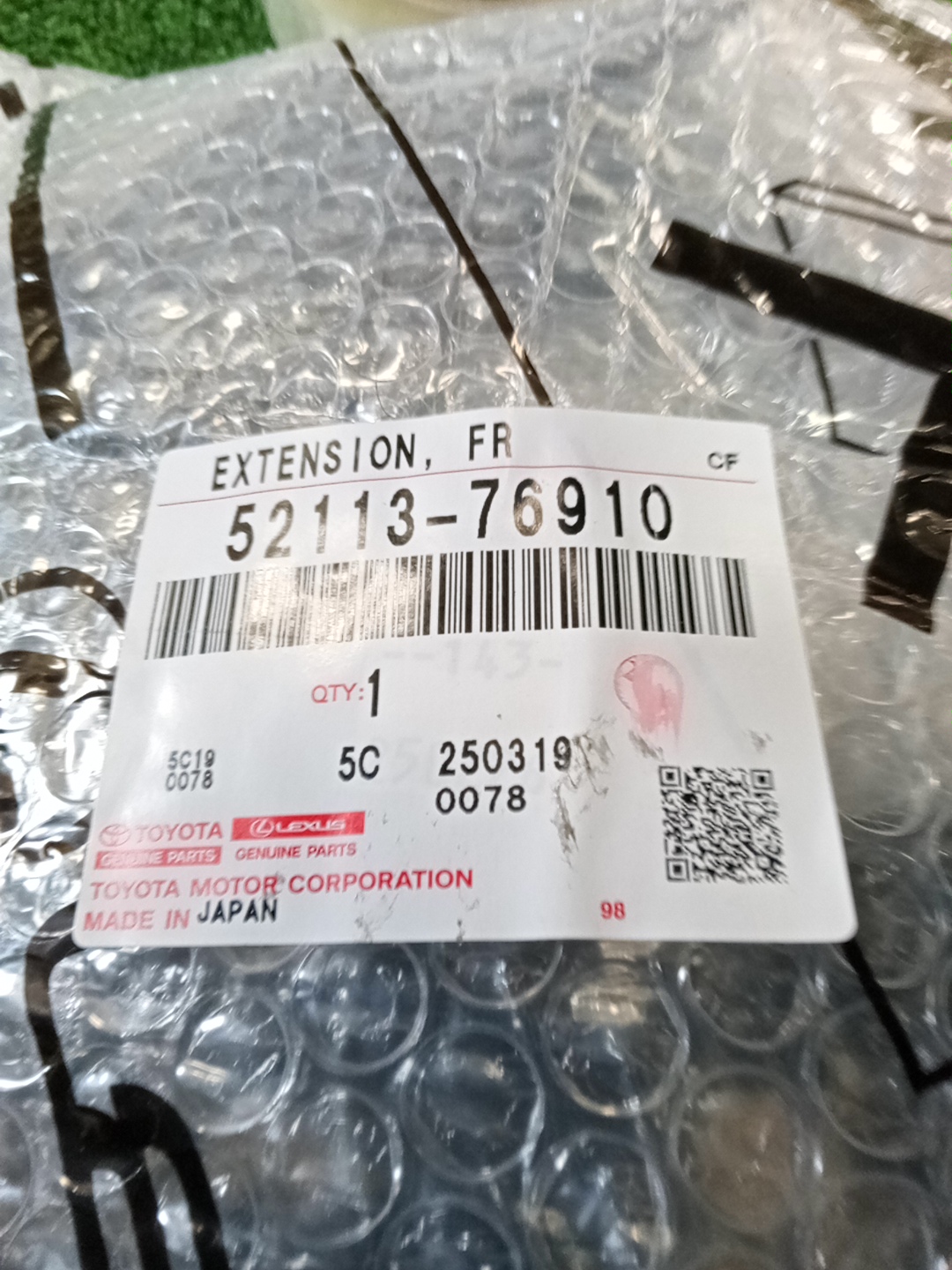 Клык бампера левый передний LEXUS UX200 MZAA10 52113-76910 5 ракурс