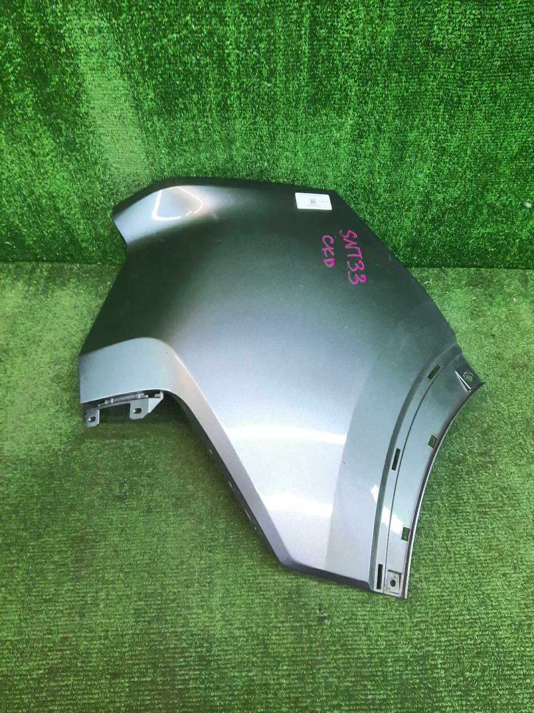 Клык бампера правый задний NISSAN X-TRAIL T33 85016-6RA0H 1 ракурс
