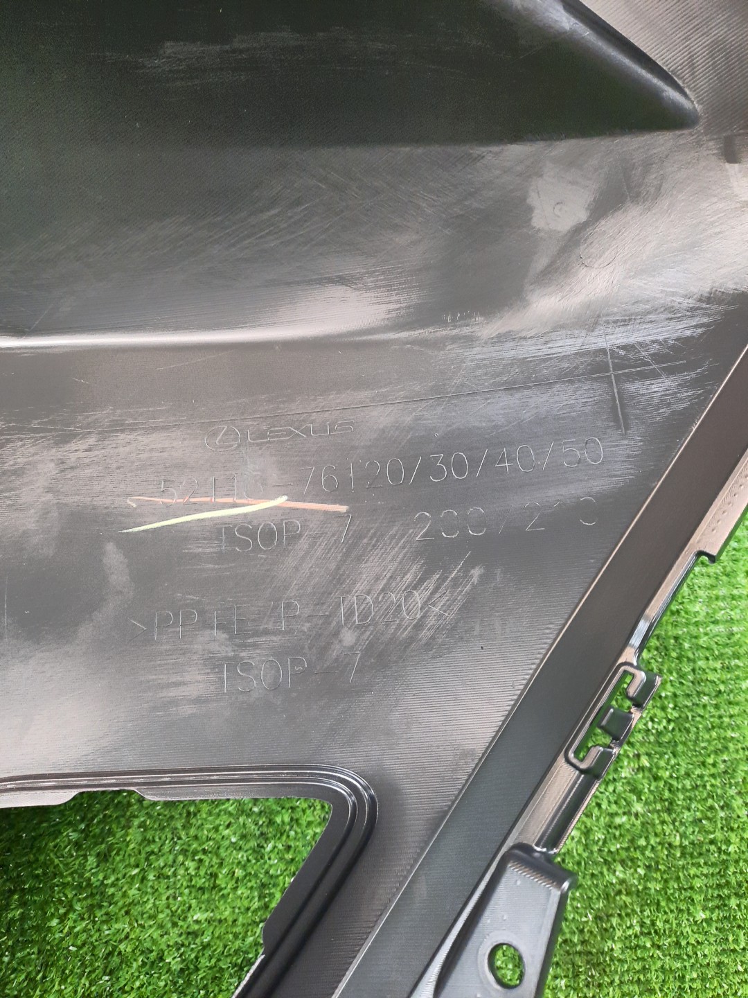 Клык бампера левый передний LEXUS UX200 MZAA10 52113-76902 3 ракурс