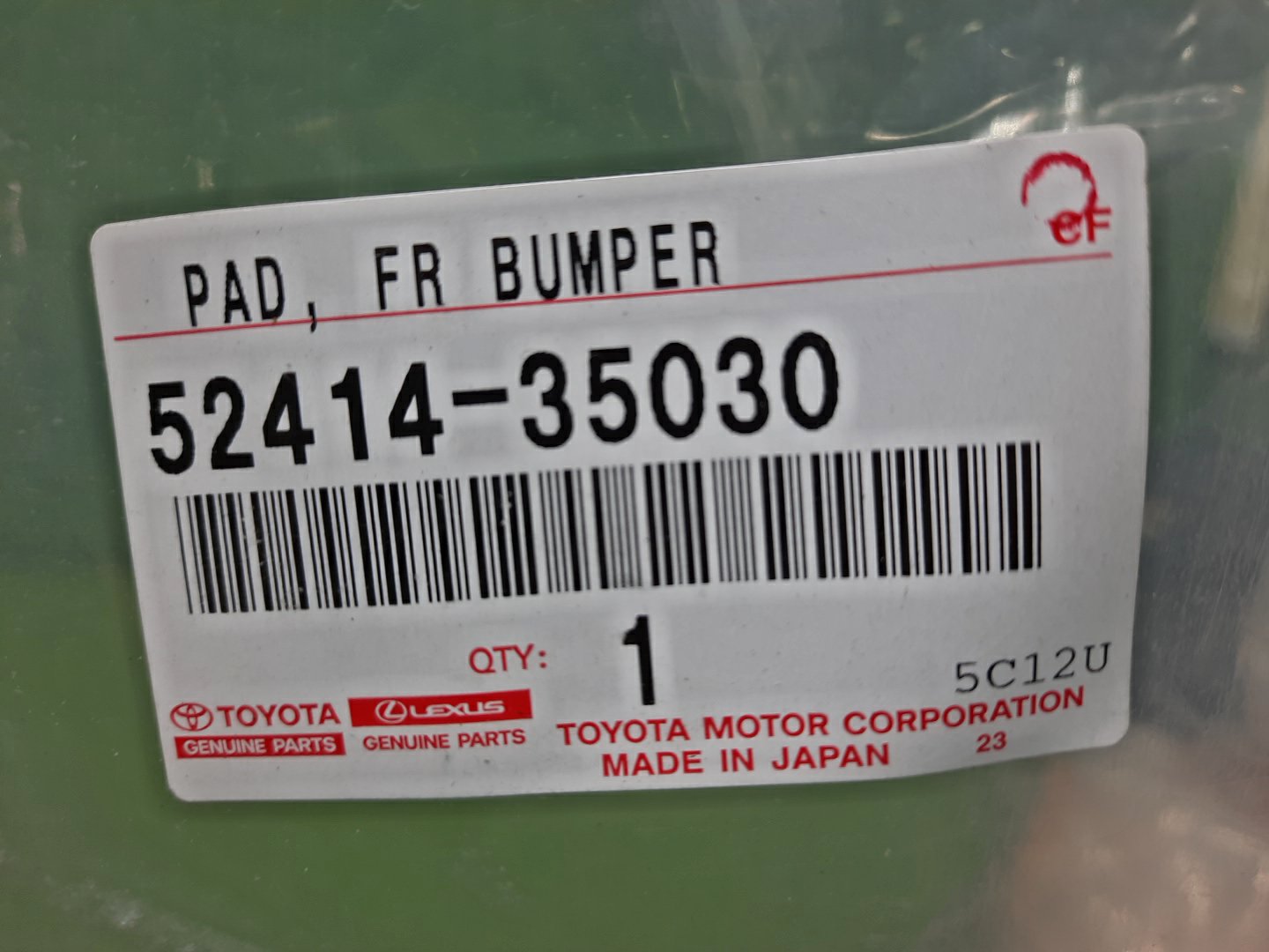 Клык бампера левый TOYOTA FJ CRUISER GSJ15 1GR-FE 52414-35030 4 ракурс