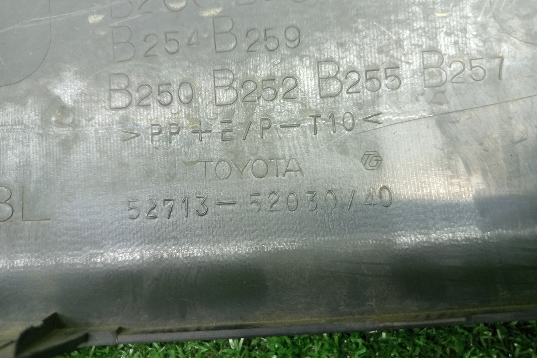 Клык бампера левый передний TOYOTA SUCCEED NCP51V 52713-52030 3 ракурс