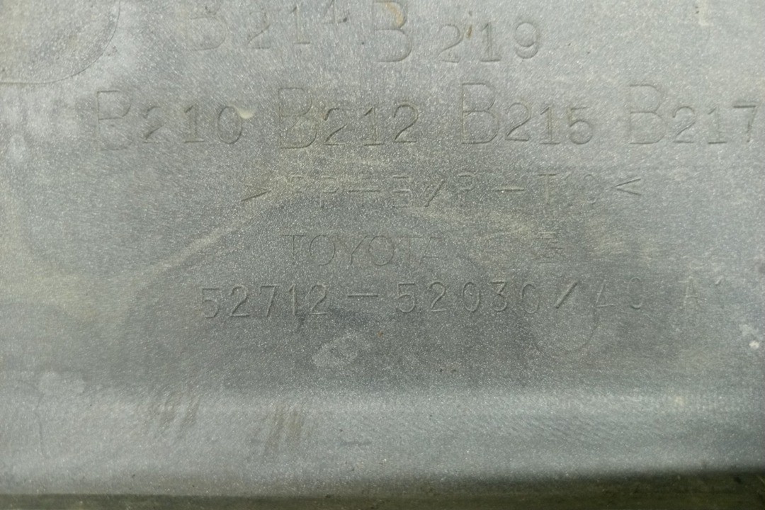 Клык бампера правый передний TOYOTA SUCCEED NCP59G 52712-52030 3 ракурс