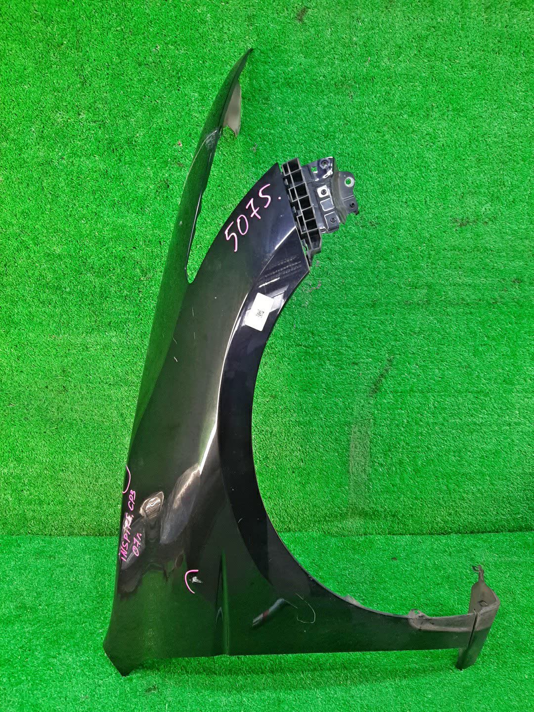 Крыло правое переднее HONDA INSPIRE CP3 5075 1 ракурс