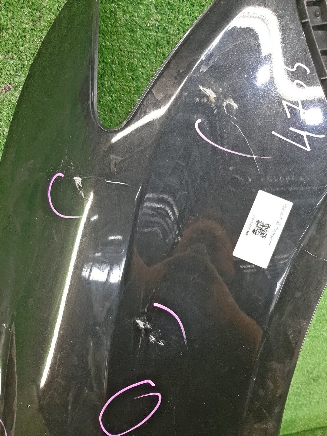 Крыло правое переднее TOYOTA COROLLA FIELDER, COROLLA  AXIO ZRE162G, NZE164G, NZE161G, NKE165G, NRE161G, NZE161, NZE164, NRE161, NKE165, NRE160 4735 2 ракурс