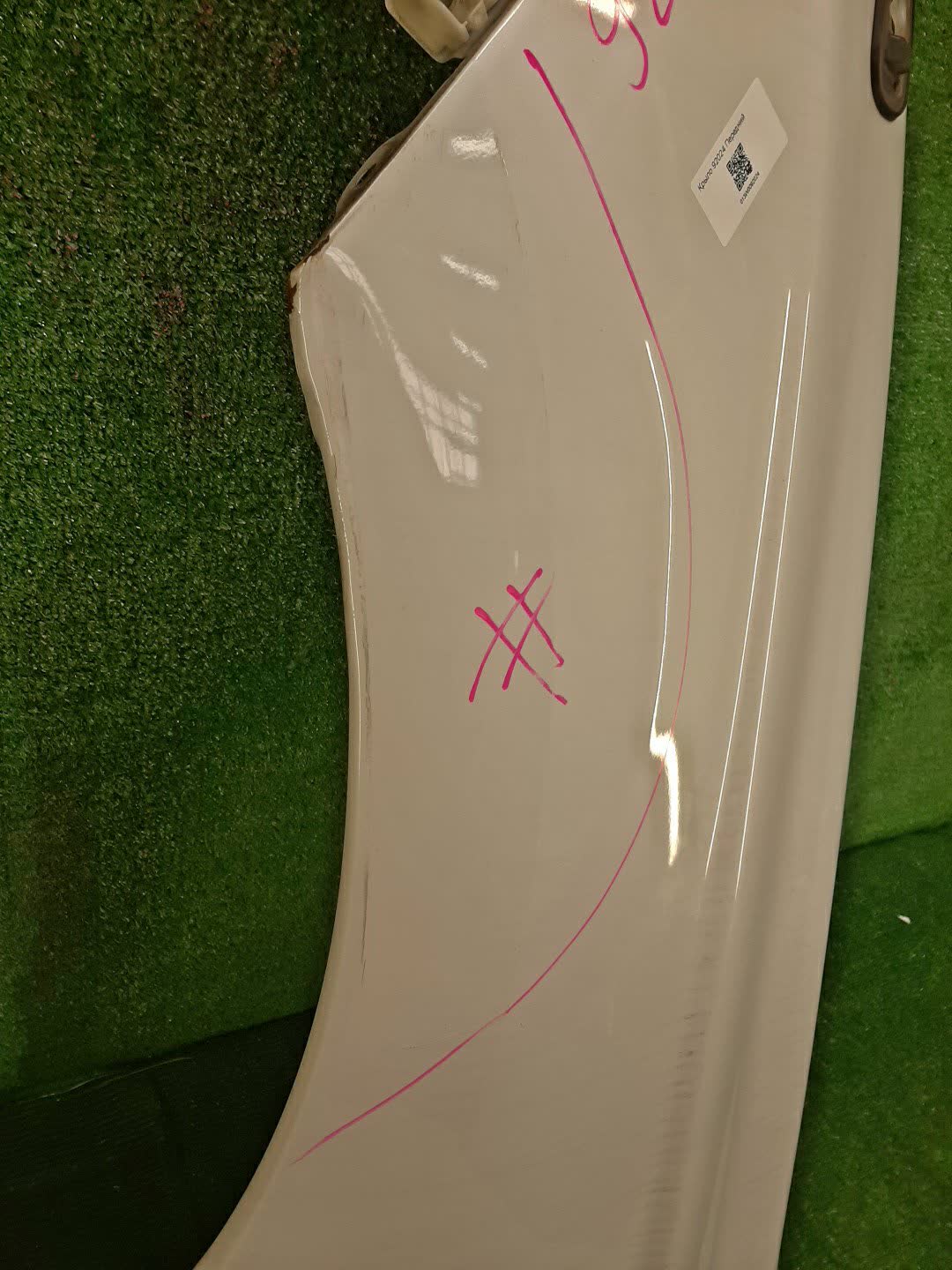Крыло левое переднее MITSUBISHI OUTLANDER GG2W, GF8W, GF7W 92024 3 ракурс