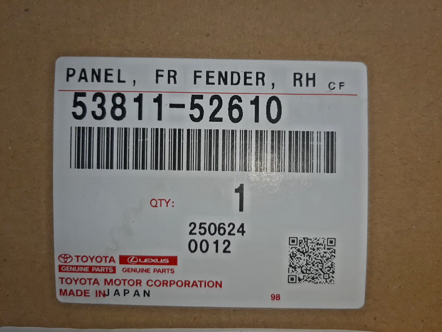 Крыло правое переднее TOYOTA AQUA MXPK10, MXPK11, MXPK15, MXPK16 53811-52610 5 ракурс