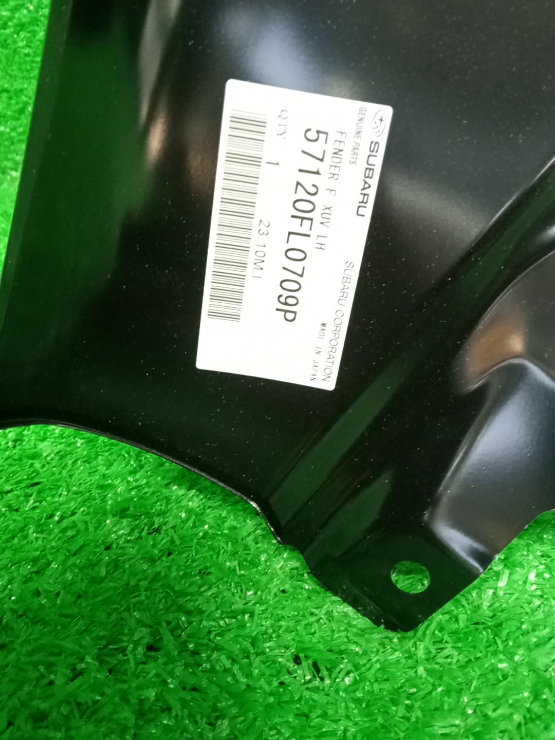 Крыло левое переднее SUBARU XV GT7 57120FL0709P 3 ракурс