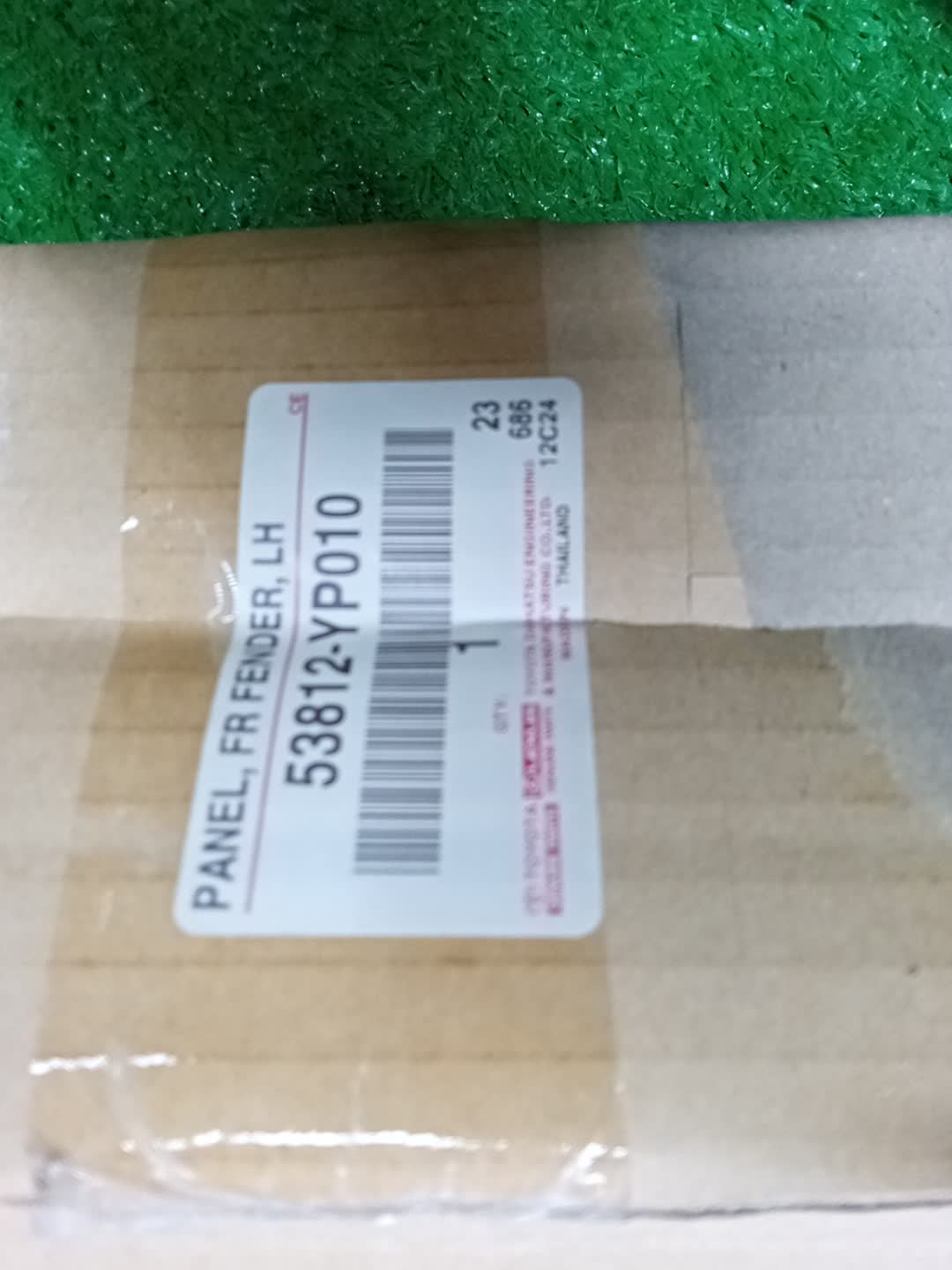 Крыло левое переднее TOYOTA HILUX GUN125 53812-YP010 3 ракурс
