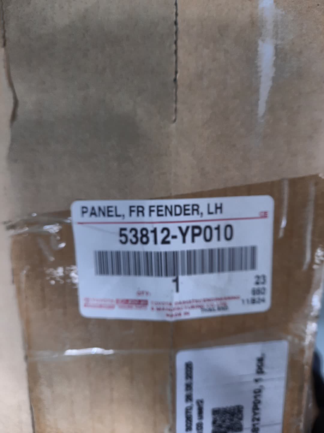 Крыло левое переднее TOYOTA HILUX GUN125 53812-YP010 4 ракурс