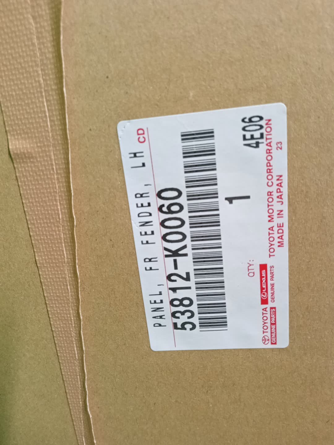 Крыло левое переднее TOYOTA YARIS MXPH10, MXPH15, KSP210, MXPA10, MXPA15 53812-K0060 3 ракурс