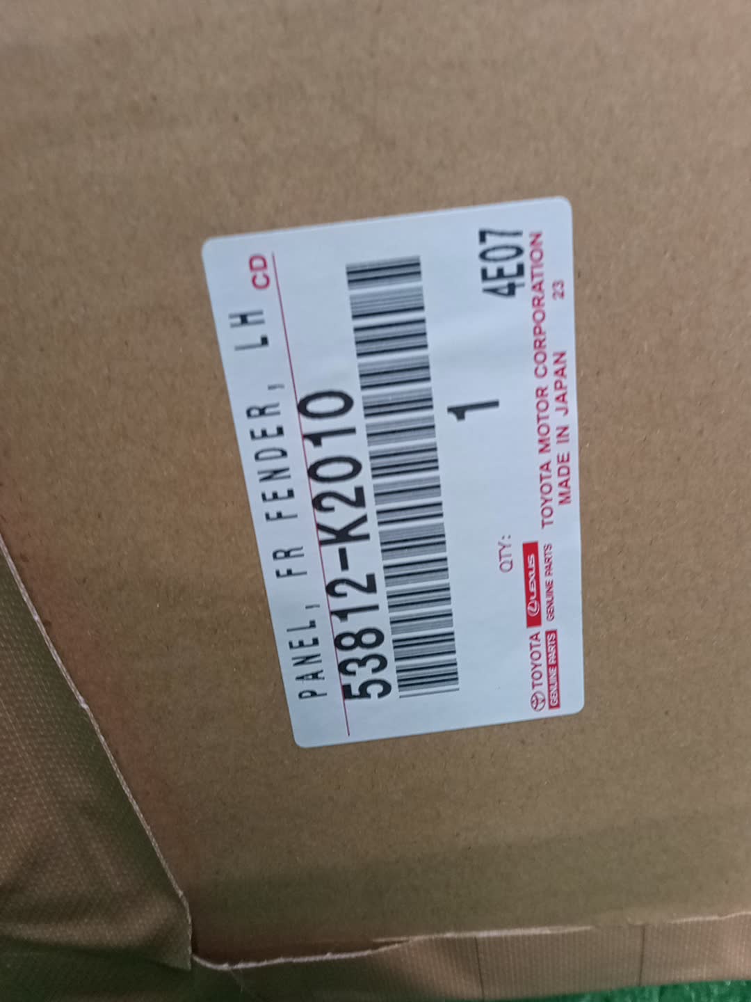 Крыло левое переднее TOYOTA YARIS CROSS MXPJ10, MXPJ15, MXPB10, MXPB15 53812-K2010 3 ракурс