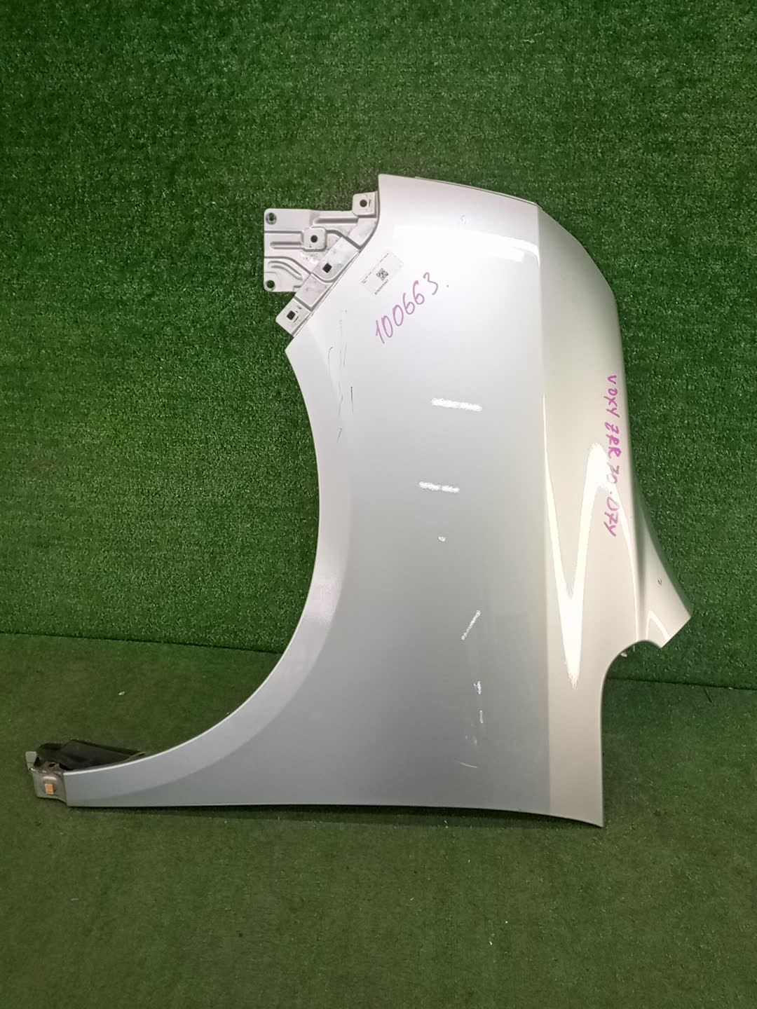 Крыло левое переднее TOYOTA VOXY ZRR75W, ZRR70W, ZRR75G, ZRR70G 100663 2 ракурс