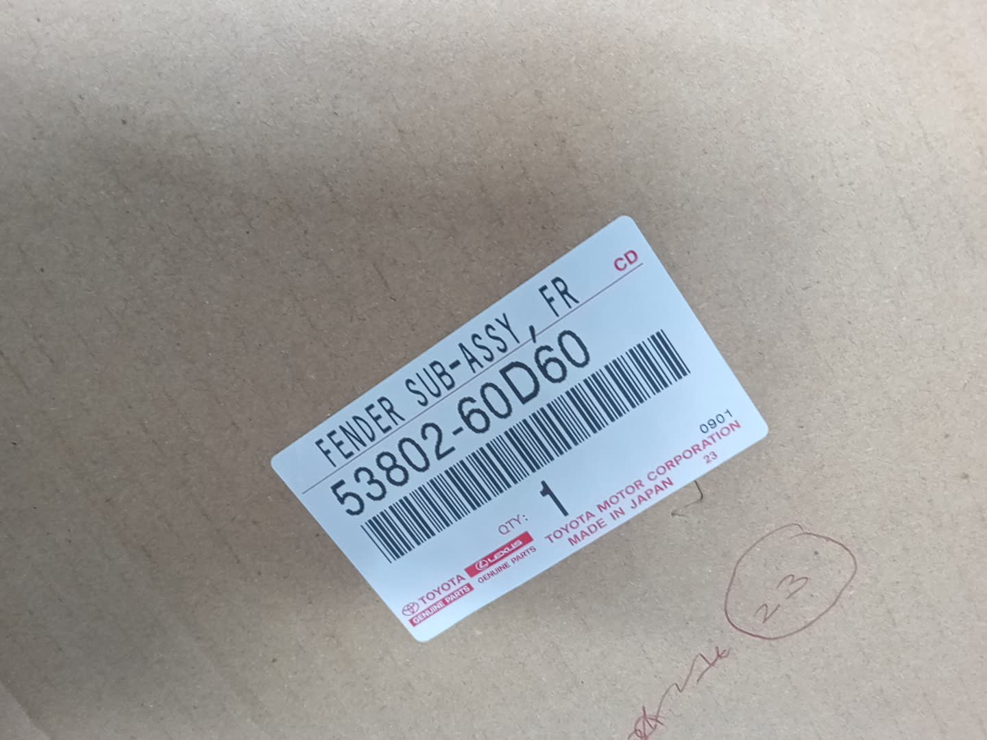 Крыло левое переднее TOYOTA LAND CRUISER URJ202 53802-60D60 3 ракурс