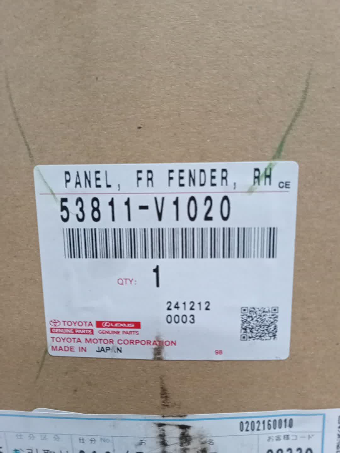 Крыло правое переднее TOYOTA VOXY MZRA90W 53811-V1020 4 ракурс