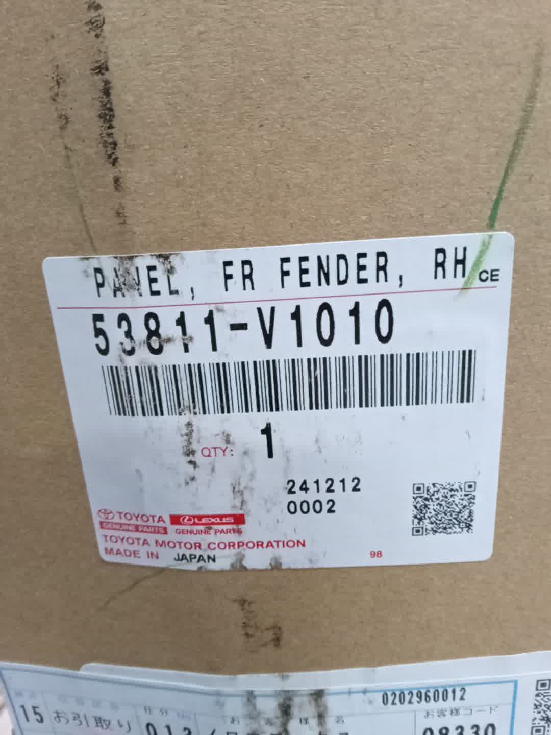 Крыло правое переднее TOYOTA NOAH MZRA90W 53811-V1010 4 ракурс