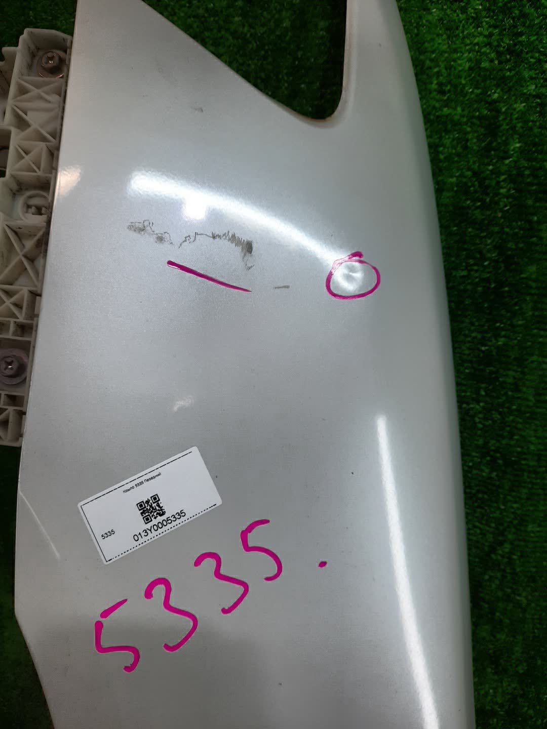 Крыло левое переднее MITSUBISHI LANCER, GALANT FORTIS CY4A, CY2A, CY3A, CY6A, CX6A, CX4A, CX3A 5335 4 ракурс