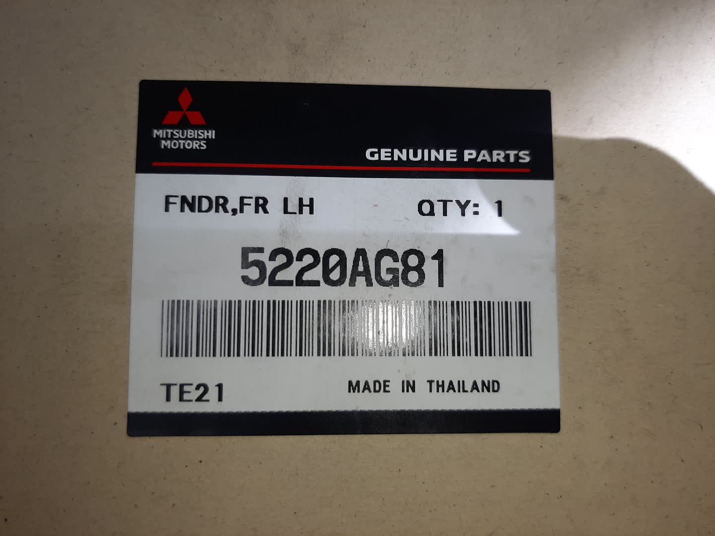 Крыло левое переднее MITSUBISHI L200 5220AG81 3 ракурс