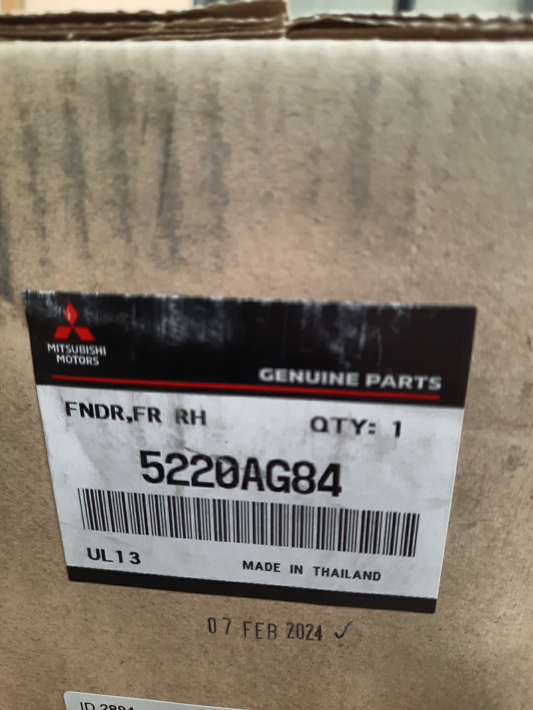 Крыло правое переднее MITSUBISHI L200 5220AG84 3 ракурс