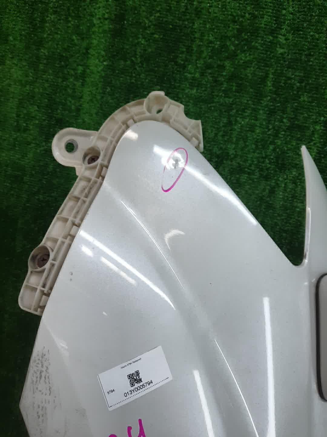 Крыло левое переднее MITSUBISHI OUTLANDER CW4W, CW6W, CW5W 5794 4 ракурс