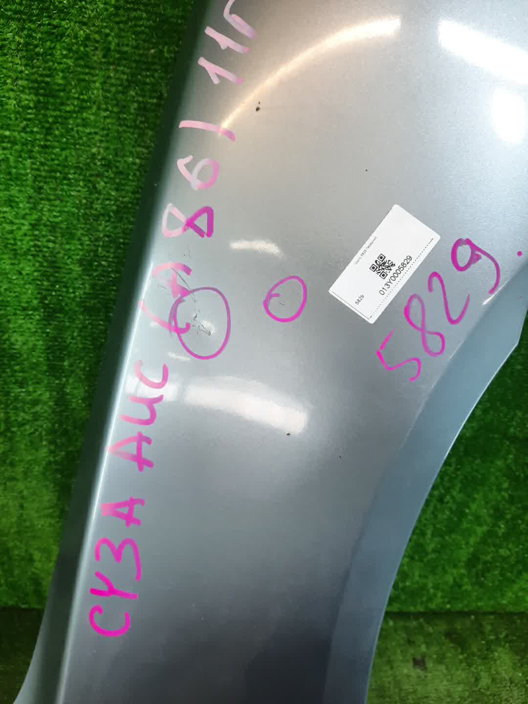 Крыло правое переднее MITSUBISHI LANCER, GALANT FORTIS CY4A, CY2A, CY3A, CY6A, CX6A, CX4A, CX3A 5829 4 ракурс